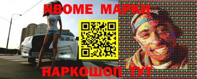 кокаин колумбия Балаково