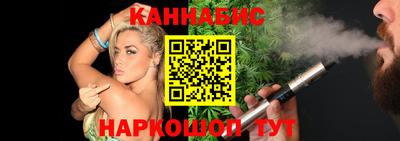 кокаин колумбия Балаково