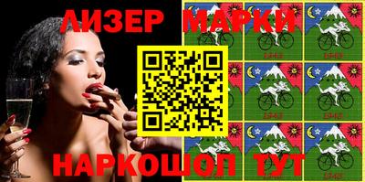 кокаин колумбия Балаково