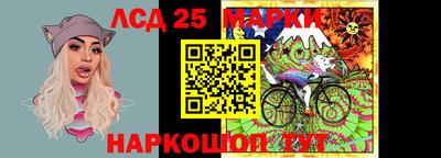 кокаин колумбия Балаково