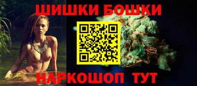 амф Балашиха