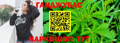 амф Балашиха