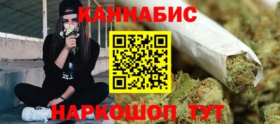 амф Балашиха