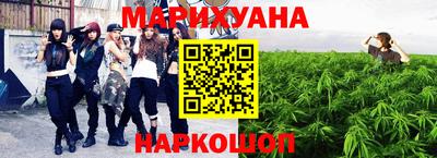 кокаин колумбия Балаково