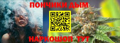 амф Балашиха
