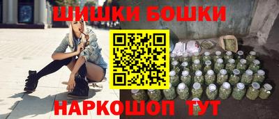 амф Балашиха