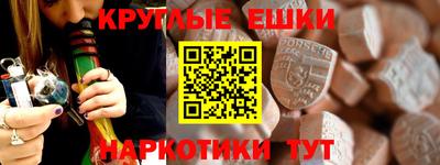 кокаин колумбия Балаково