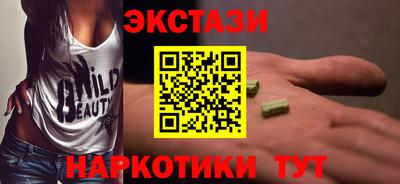 кокаин колумбия Балаково