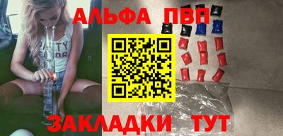 кокаин колумбия Балаково