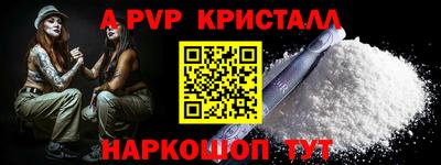 кокаин колумбия Балаково