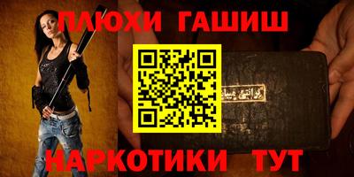 кокаин колумбия Балаково