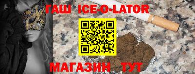 амф Балашиха