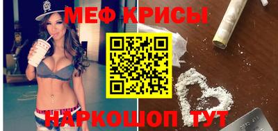 кокаин колумбия Балаково